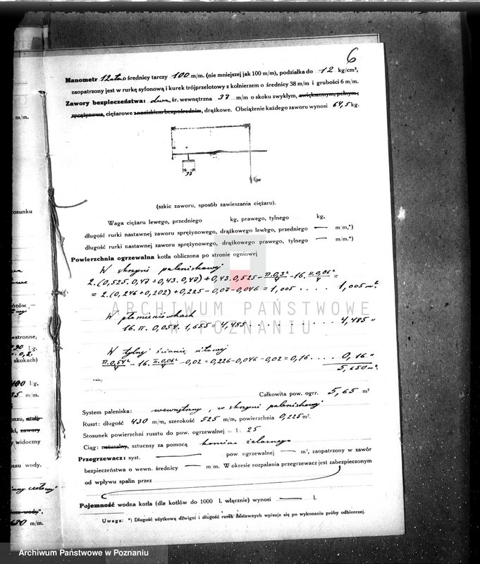 Obraz 10 z jednostki "Dominium Konin hr St. Łęcki, warsztaty reparacyjne - pow. Nowy Tomyśl nr woj. kotła 3787"