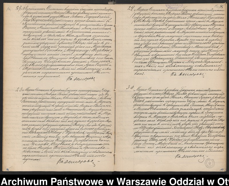 image.from.unit.number "Akta urodzeń, małżeństw i zgonów"