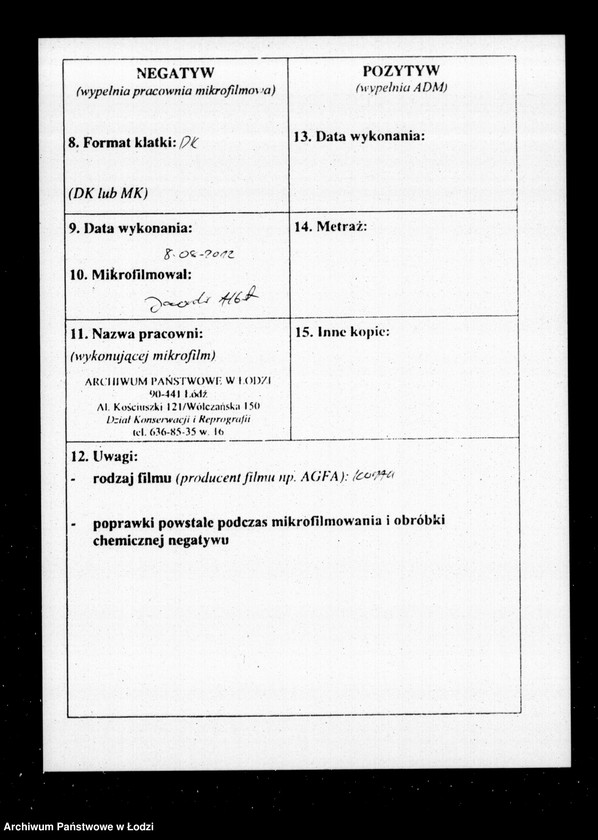 Obraz 3 z jednostki "Akta tyczące się ustanowienia opieki nad nieletnimi Emilią, Amalią, Reinholdem Fryderychem, Edwardem i Karoliną Voigt po zmarłym Karolu Fryderyku i Johannie małżonkach Voigt"