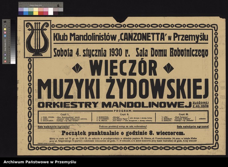 Obraz 4 z kolekcji "Towarzystwo Upiększania Miasta Przemyśla111"