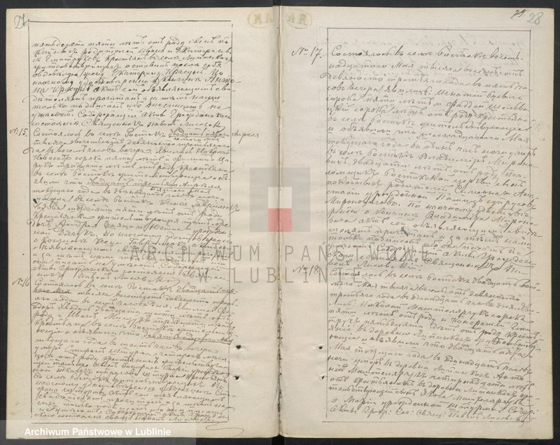 image.from.unit.number "Księga urodzeń, małżeństw i zgonów"