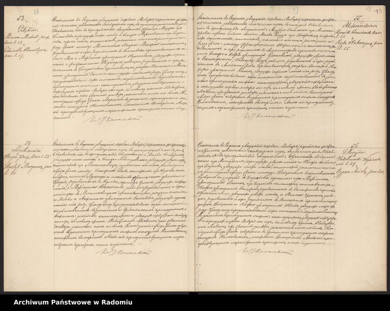 image.from.unit.number "[Duplikat akt zaślubionych i zmarłych parafii Radom za 1904 r.]"