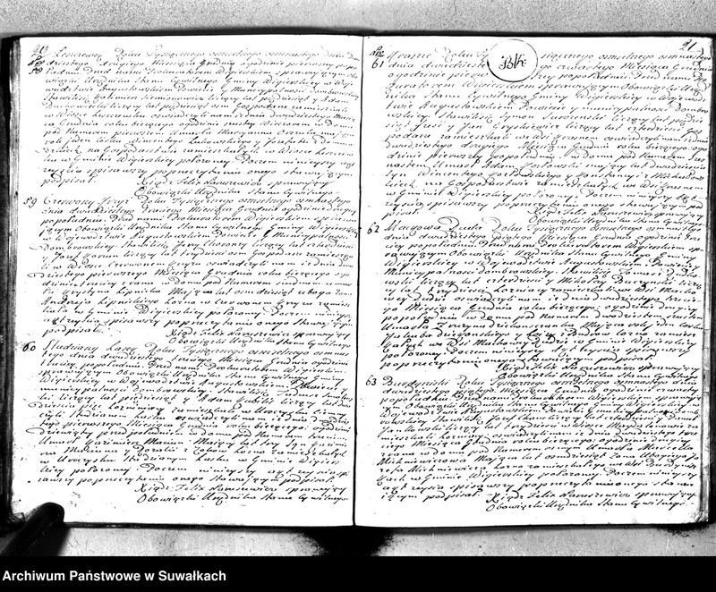Obraz 13 z jednostki "Akta śmierci gminy wigierskiey od 1-go stycznia 1818 do dnia ostatniego grudnia tegoż roku 1818"