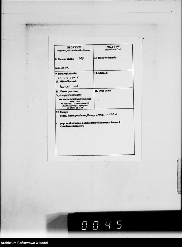 Obraz 3 z jednostki "Ritter et Co.Rechnungen [za dostawy towarów dla Getta]"
