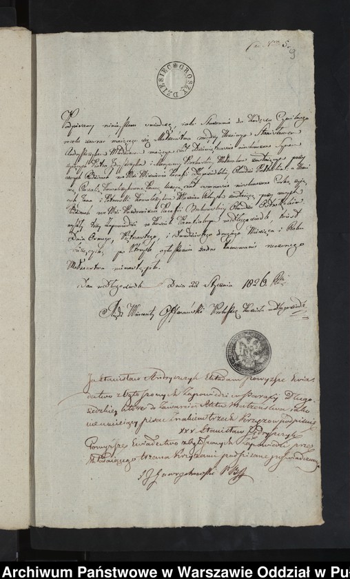 image.from.unit.number "Aneksy do aktów małżeństw"