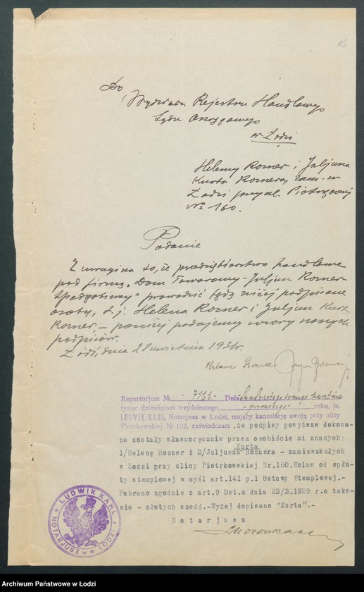 Obraz 17 z jednostki "Dom Handlowy- Juljusz Rozner"