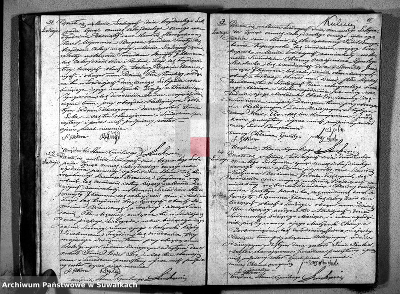 image.from.unit.number "Duplikat Urodzonych, Zaślubionych i Umarłych w roku 1848 Okręgu Łoździejskiego Wyznania Mojżeszowego"