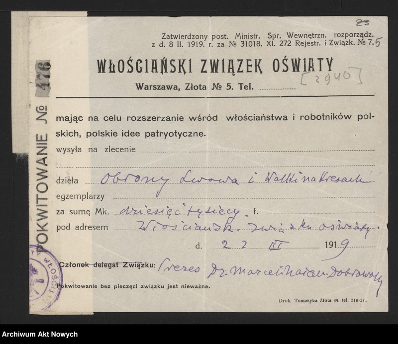 image.from.unit.number "Włościański Związek Oświaty - prośby o pomoc i poparcie, wydawnictwa - broszury antykomunistyczne"