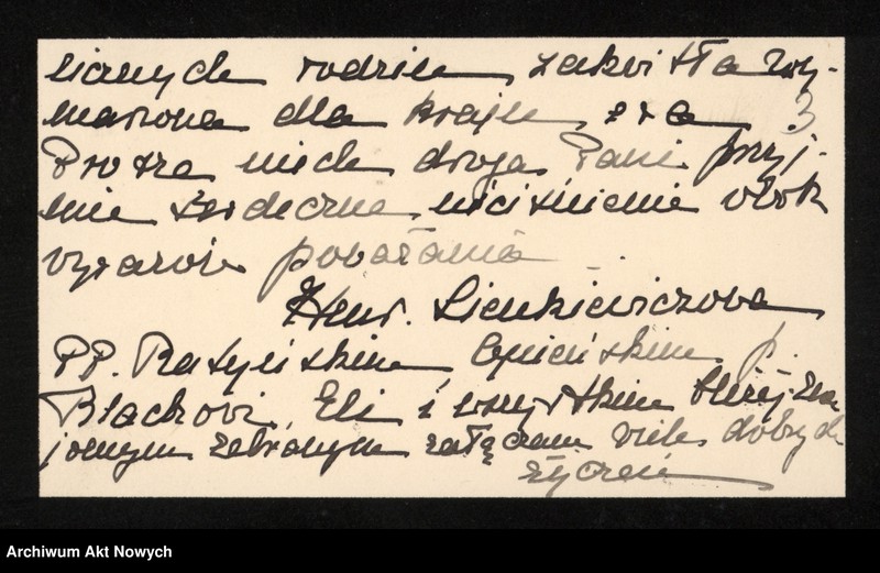 Obraz 5 z jednostki "Sieja Szczepan - Świnecki Zygmunt; L.66; 2 fotografie"