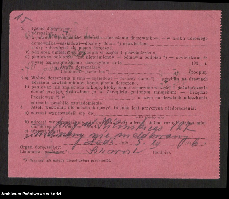 Obraz 17 z jednostki "Józef Piestrzyński - handel towarami spożywczymi, trunkami i towarami kolonialnymi"