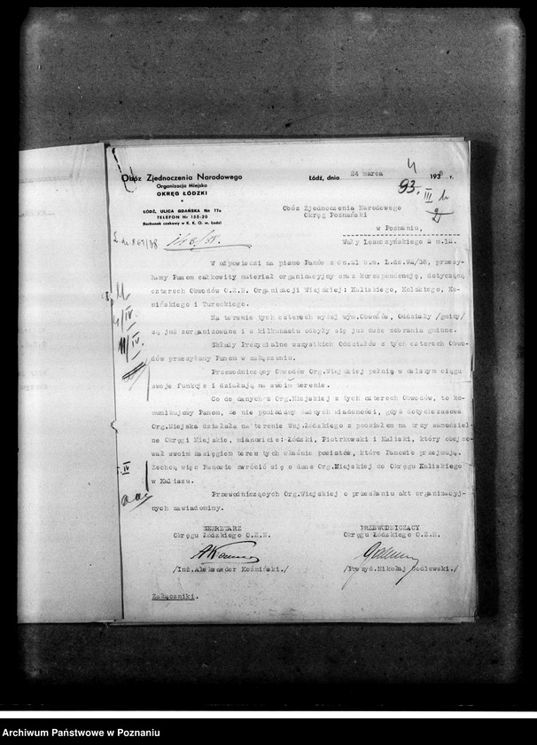 Obraz 7 z jednostki "Materiały programowe Obozu Zjednoczenia Narodowego - odezwy, korespondencja w sprawach organizacyjnych i personalnych"