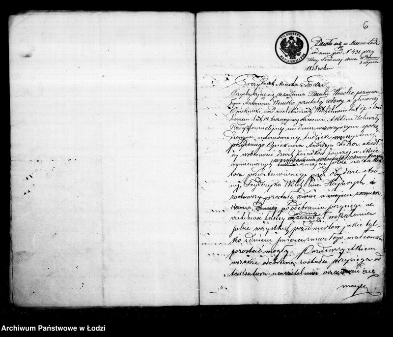 Obraz 8 z jednostki "Akta tyczące się ustanowienia opieki nad nieletnimi Wilhelmem i Emilianem rodzeństwem Wencke po zmarłym Antonim Wencke"