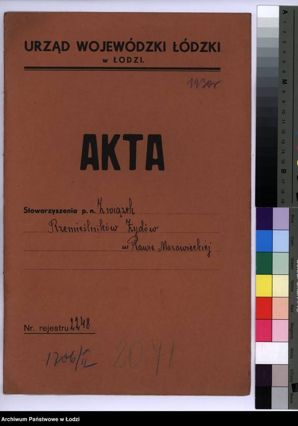 Obraz 2 z jednostki "Związek Rzemieślników Żydów w Rawie Mazowieckiej"