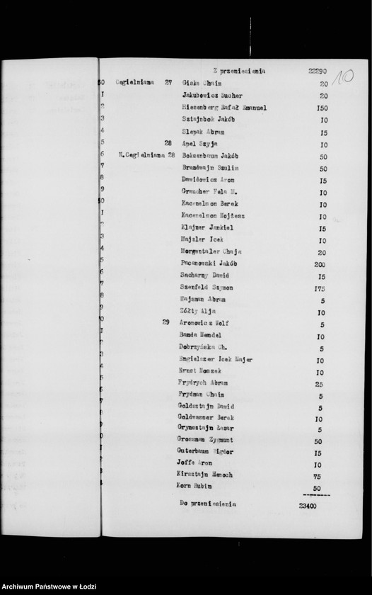Obraz 14 z jednostki "Rejestr poborczy"