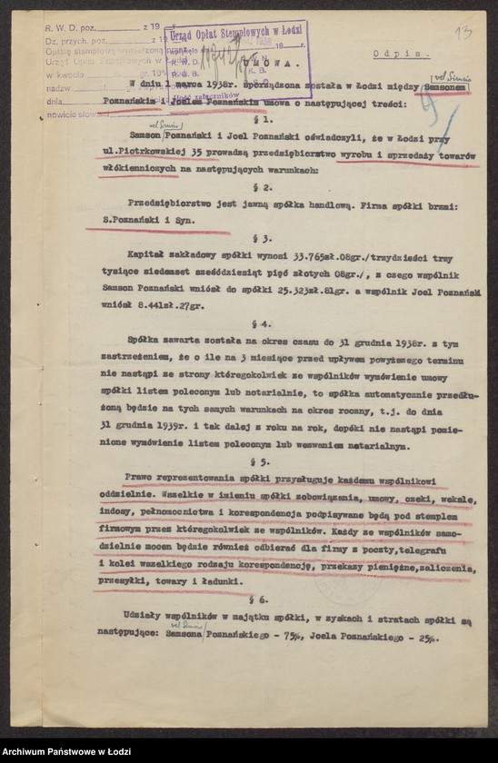 Obraz 15 z jednostki "Simsio Poznański, Joel Poznański- wyrób i sprzedaż towarów włókienniczych"