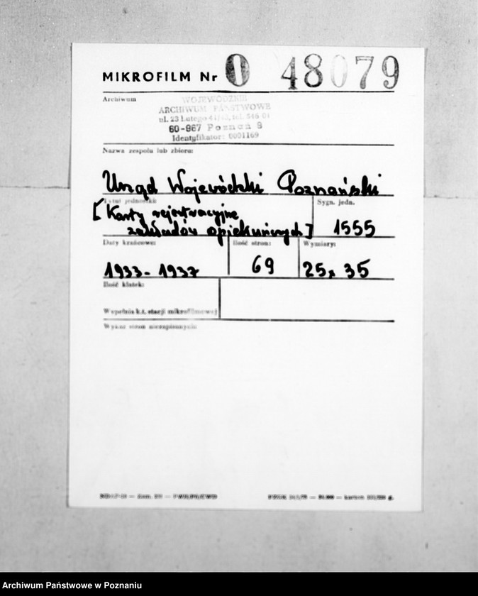 Obraz 2 z jednostki "/Kartoteka zakładów opiekuńczych/"