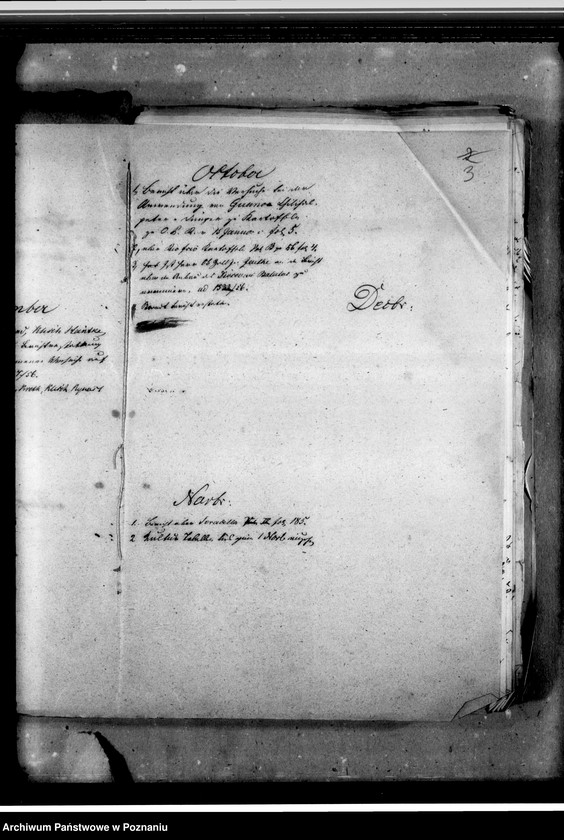 Obraz 7 z jednostki "Acta des landwirtschaftlichen Vereins Schildberger Kreises batr. die Sitzungsverhandlungen"