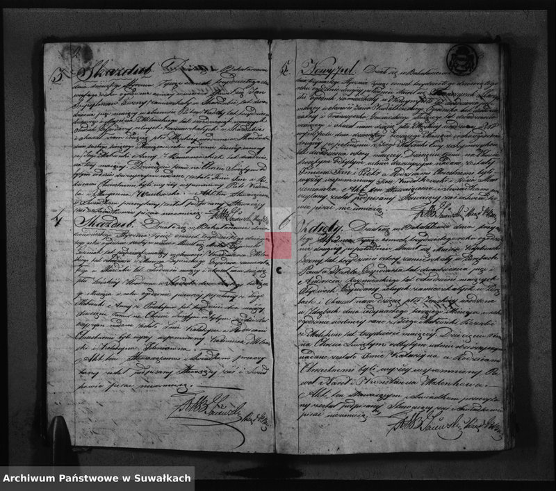 image.from.unit.number "Księga Duplikat z Roku 1839 Parafij Bakałarzewskiey przeznaczony do Archiwum Hipotecznego"