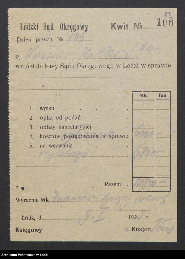 Obraz 15 z jednostki "Kusznir, Heller i S-ka – wyrób i sprzedaż towarów włókienniczych"