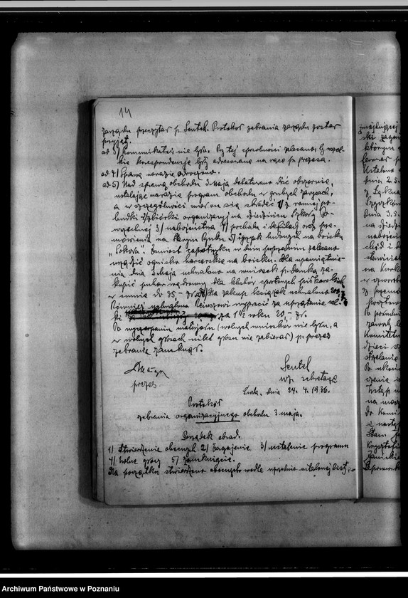 Obraz 18 z jednostki "Protokolarz zebrań walnych"