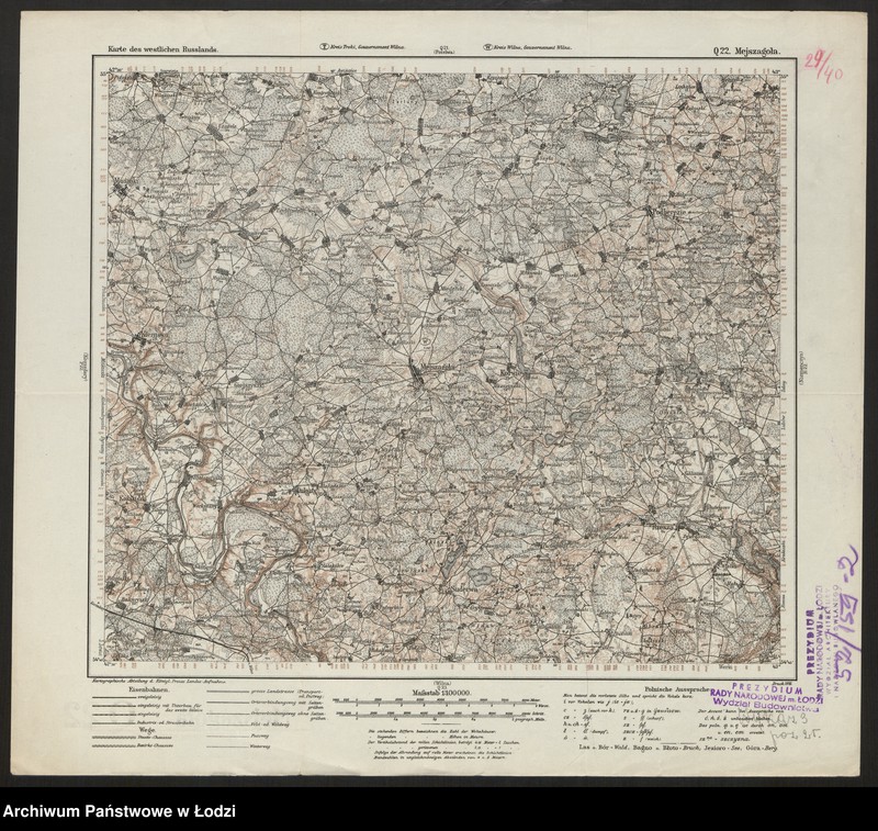 Obraz 3 z jednostki "Karte des westlichen Russlands Q 22 Mejszagola"