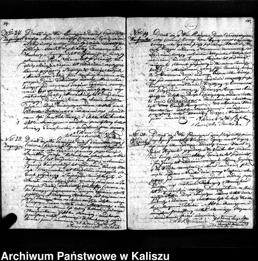 image.from.unit.number "Duplikat aktów religijno-cywilnych urodzenia, małżeństw i zejścia"