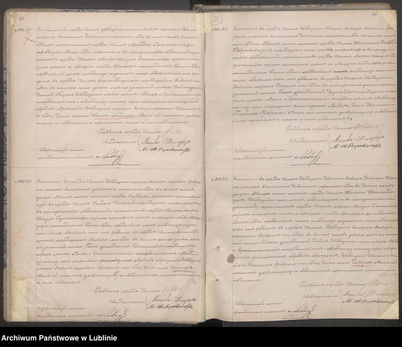 image.from.unit.number "Księga urodzeń"