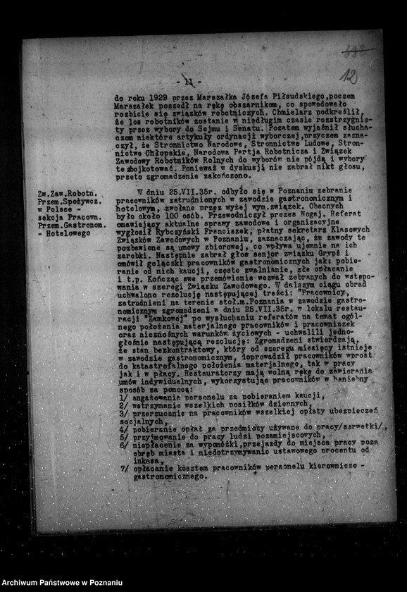 Obraz 16 z jednostki "Sprawozdania sytuacyjne okresowe ze stanu bezpieczeństwa /nr 7-12// za miesiące lipiec-grudzień 1935 r."