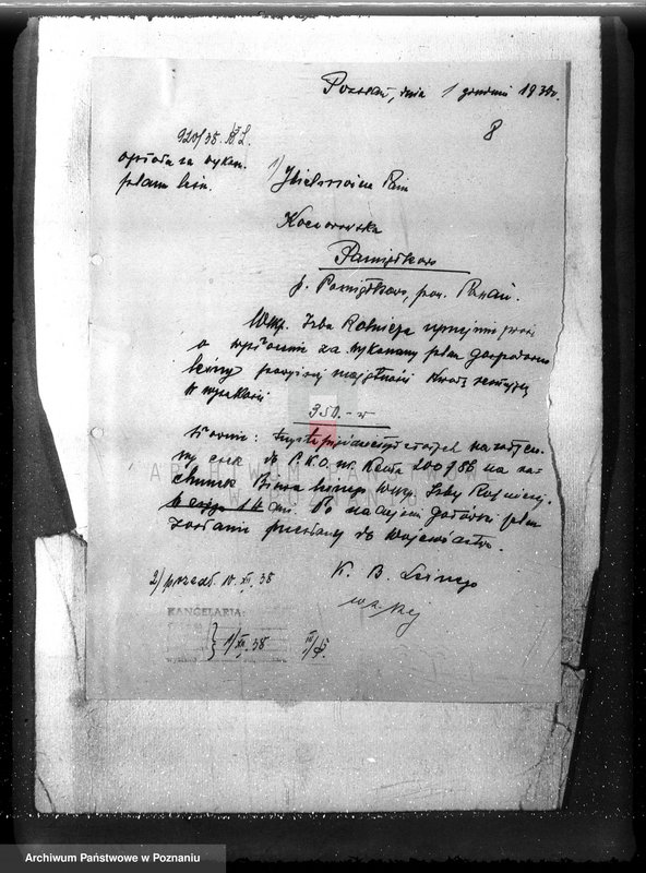 Obraz 12 z jednostki "Majętność /leśna/ Pamiątkowo powiat obornicki"