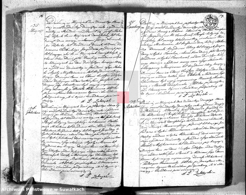 image.from.unit.number "Duplikat aktów urodzonych, zaślubuionych y umarłych katolików w parafii wieysieysiey w dekanacie łozdziejskim od dnia 1 stycznia do 31 grudnia 1829 roku"