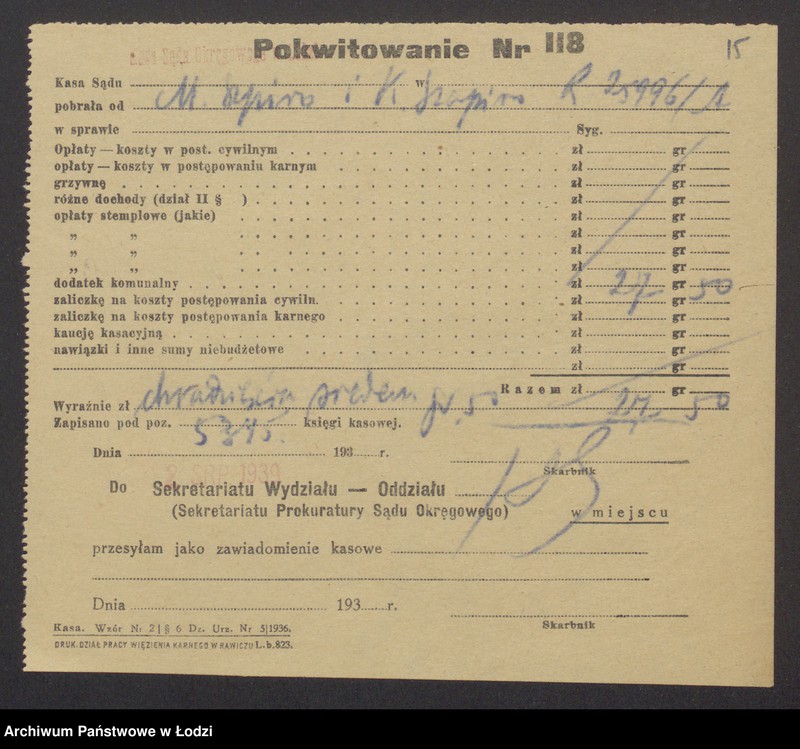 Obraz 18 z jednostki "Moszek Nechemja Szpiro, Kalman Szapiro – wyroby włókiennicze"