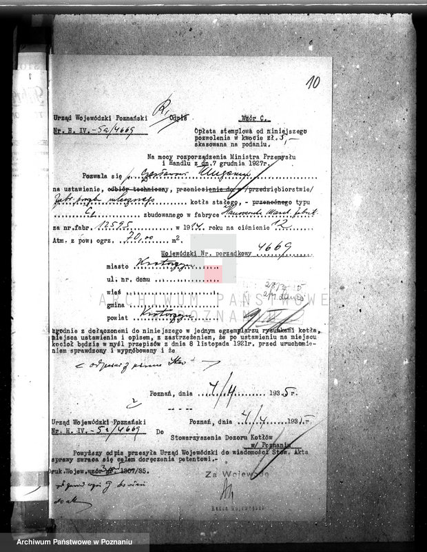 Obraz 15 z jednostki "Fabryka mleka proszkowanego i kondensowanego w Krotoszynie nr woj. kotła 4669"