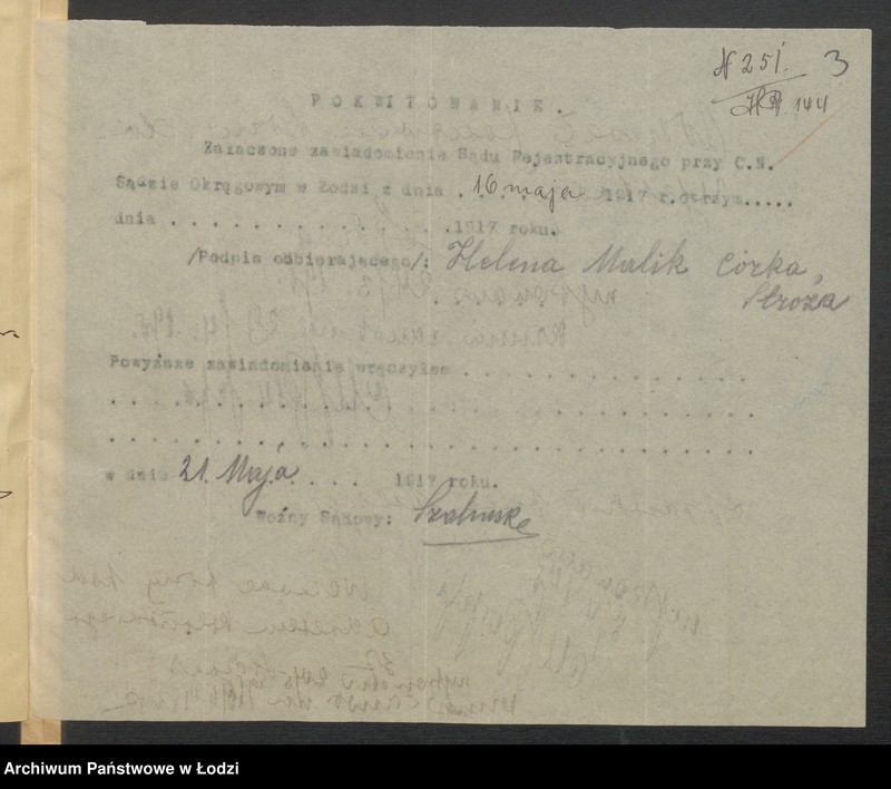 Obraz 5 z jednostki "Beniamin Goldman – fabryka wyrobów wełnianych i półjedwabnych"