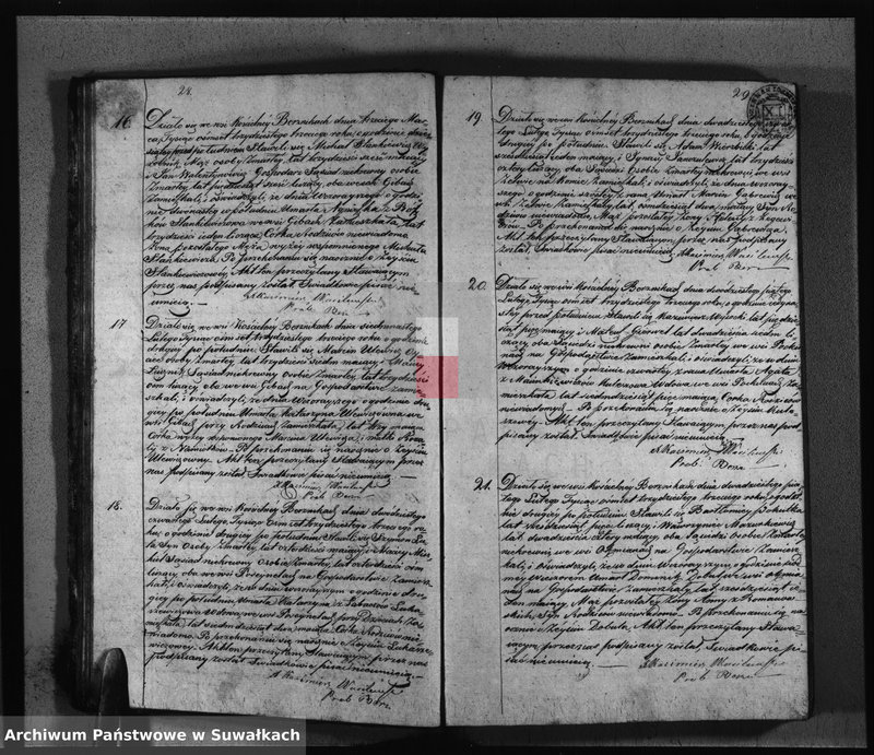 Obraz 17 z jednostki "Akta Urodzonych Gminy i Parafii Berznickiey z roku 1833"