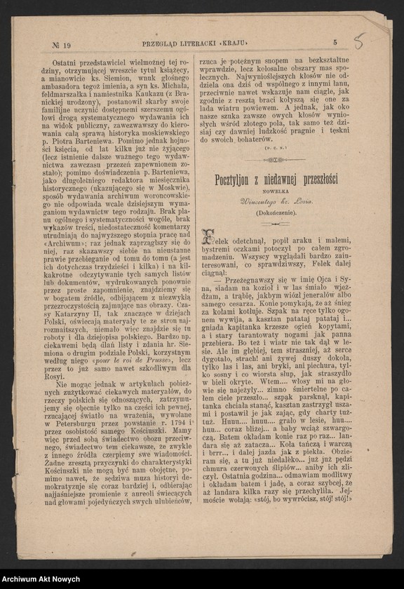 Obraz 7 z jednostki "Utwory literackie, cz. III"