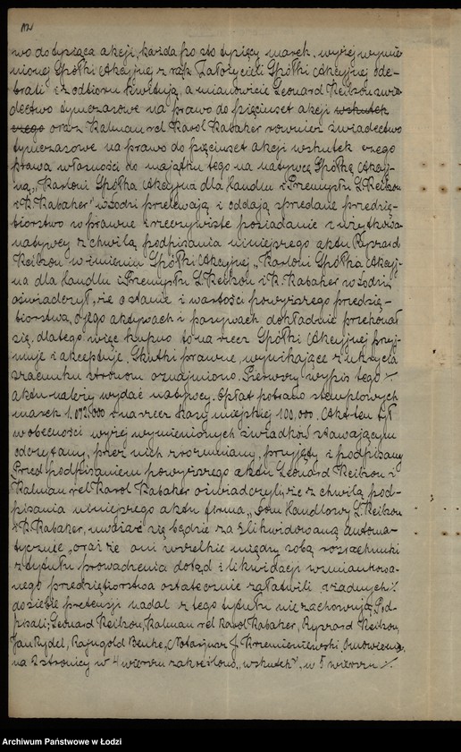 Obraz 14 z jednostki "„Dom Handlowy Leonard Keilson i Kalman Kabaker” – import i handel przędzą, towarami manufakturowymi i artykułami technicznymi"
