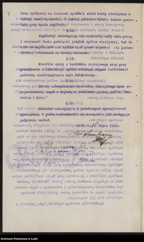 Obraz 9 z jednostki "Szmulewicz i Kon- handel odpadkami wełny"