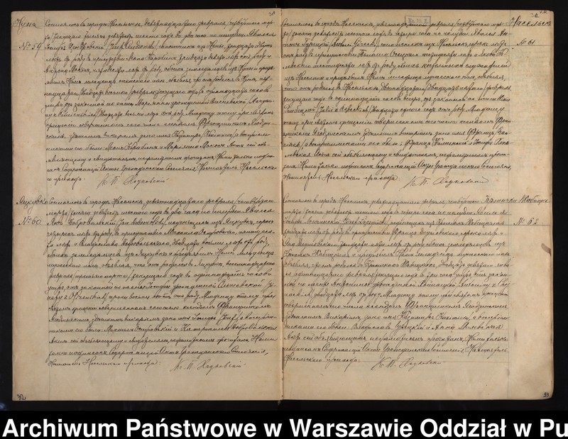 image.from.unit.number "Akta urodzeń, małżeństw i zgonów"