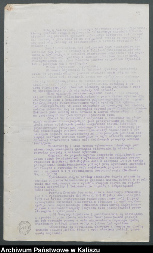 Obraz 19 z jednostki "[Rozkazy wewnętrzne Komendy Powiatowej Policji Państwowej w Kaliszu]"