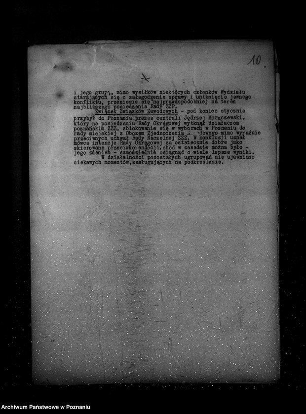 Obraz 14 z jednostki "Sprawozdanie sytuacyjne ze stanu bezpieczeństwa za miesiące styczeń-maj, lipiec 1939 r. oraz sprawozdanie z polskiego legalnego ruchu politycznego za miesiąc czerwiec 1939 r."