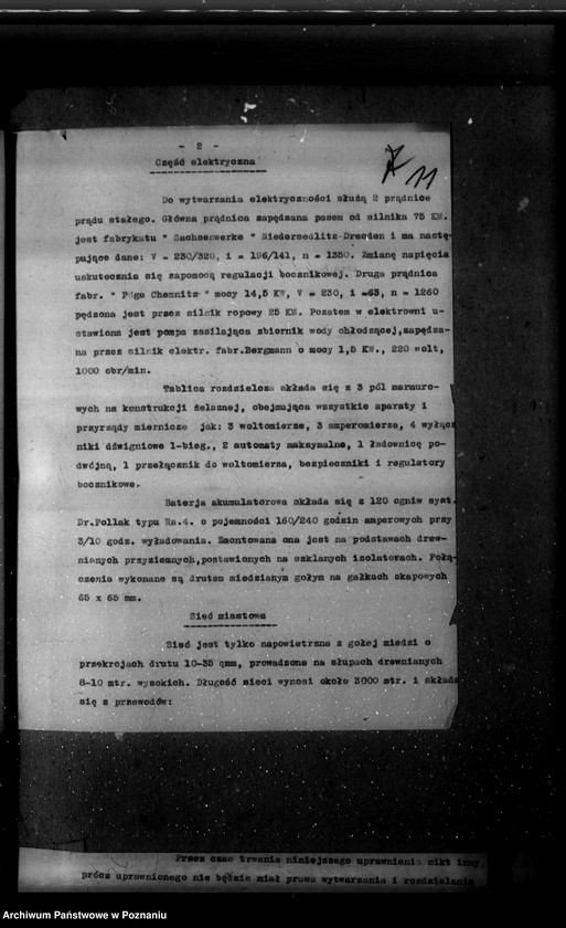 Obraz 15 z jednostki "Elektrownia miasta Opalenicy"