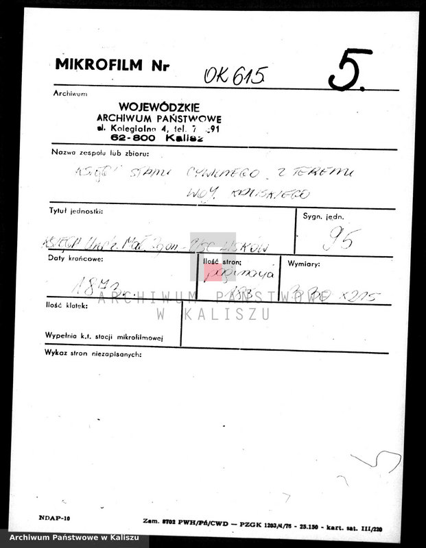 image.from.unit.number "Księga urodzeń, małżeństw, zgonów (duplikat)"