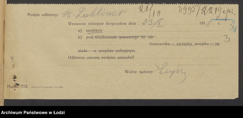 Obraz 5 z jednostki "Szmul Lubliner- sklep spożywczy"