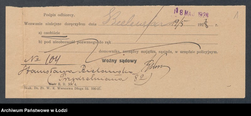 Obraz 3 z jednostki "Stanisława Bielawska – sklep kolonialno-spożywczy"