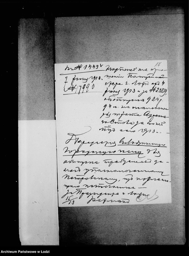 Obraz 19 z jednostki "Ob otpuske soderžanija dlja štata adresnogo stola i raschodach na otoplenje, osveščenje i kanceljarijskija nadobnosti"