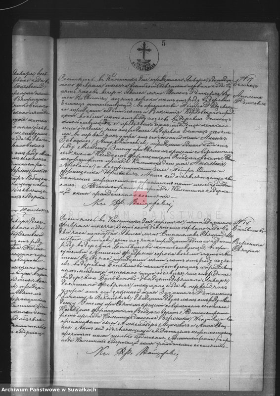 image.from.unit.number "[Księga akt urodzeń, małżeństw i zgonów za 1891 r.]"