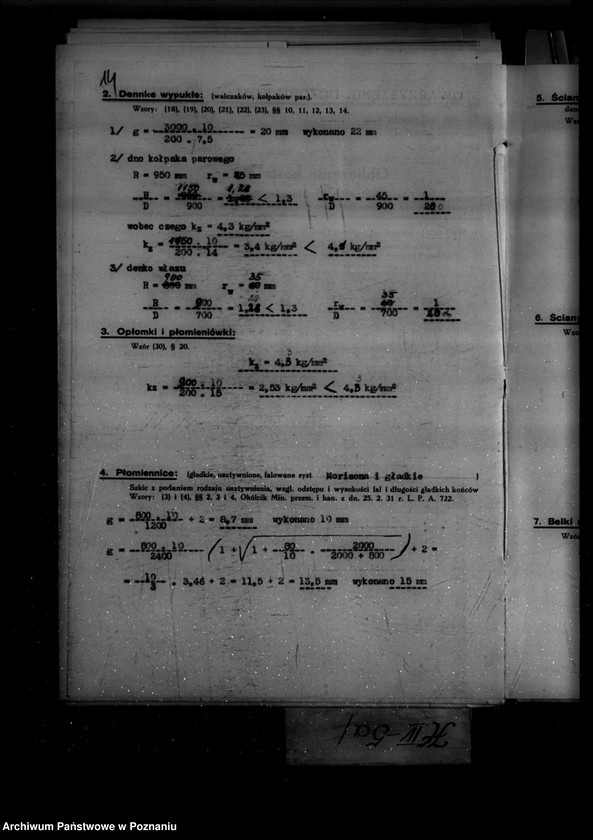 Obraz 19 z jednostki "Cukrownia w Szamotułach Spółka z o. o. nr woj. kotła 2871"
