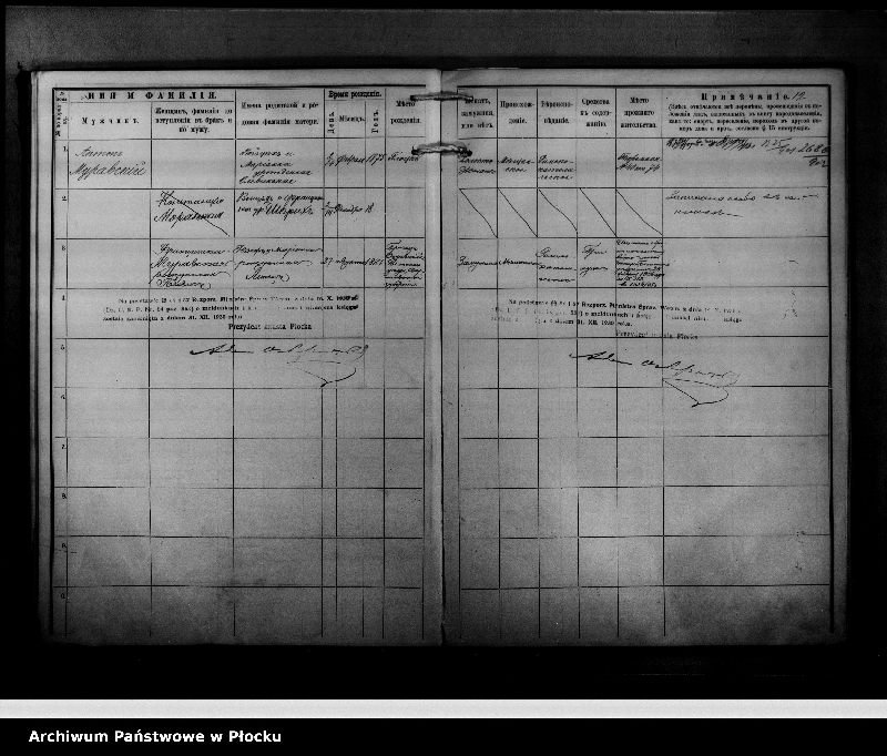 image.from.unit.number "[Księga zamknięta ludności stałej m. Płocka - ul. Więzienna nr 40]"