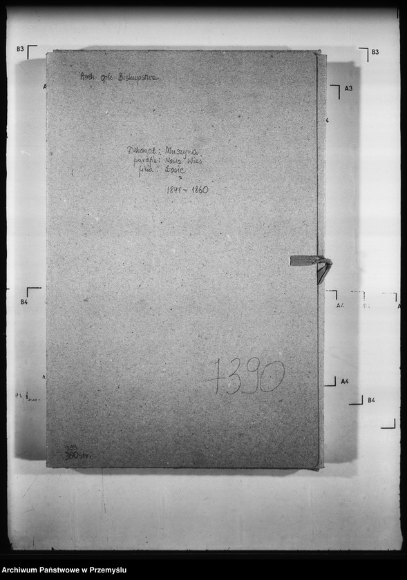 Obraz 4 z jednostki "[Kopie ksiąg metrykalnych parafii Nowa Wieś z filią Łosie (dekanat Muszyna)]"