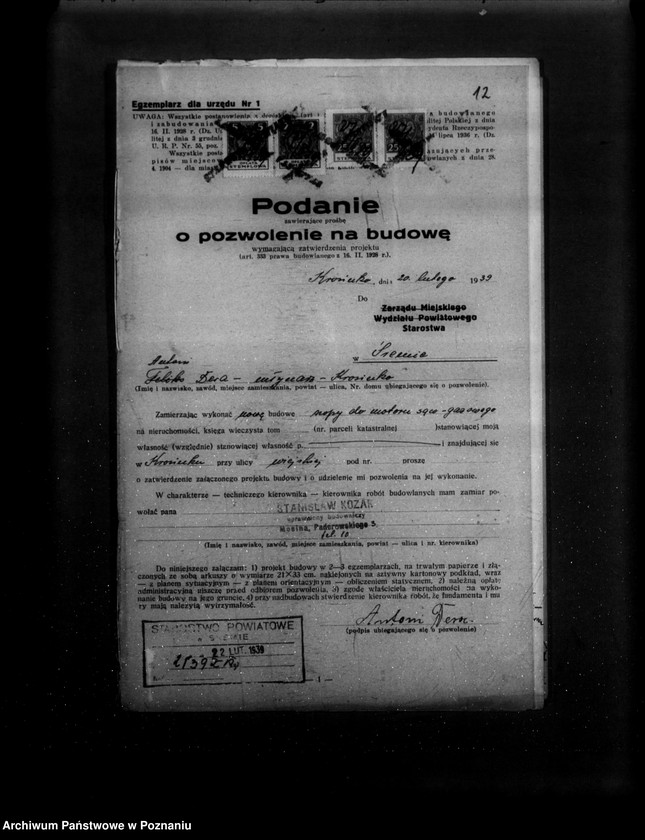 Obraz 16 z jednostki "Zatwierdzenie projektu zakładu przemysłowego /młyna motorowego/ A. Dary w Krosinku powiat śremski"